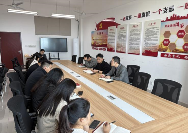 ​压实育人责任 提升管理质效 —— yl6809永利YL集团召开辅导员工作会议