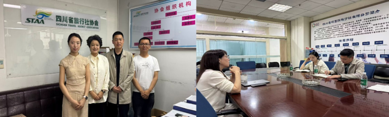 ​深化产教融合 精准对接需求——旅游管理专业赴川渝开展企业调研与实习检查