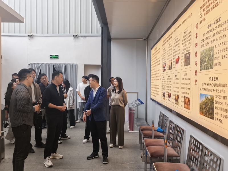 深调研促融合 强赋能助发展 —— yl6809永利YL集团赴阆中本地文旅企业开展考察调研