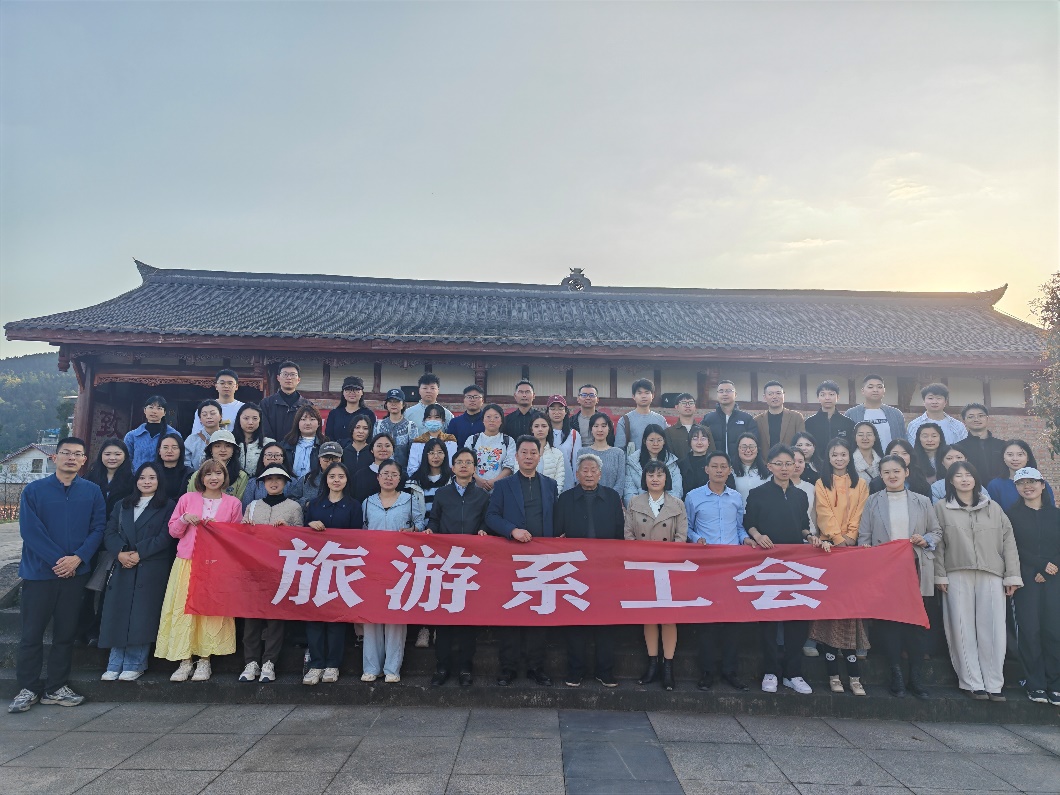 yl6809永利YL集团工会小组开展庆“三八”妇女节杨家河研学体验活动